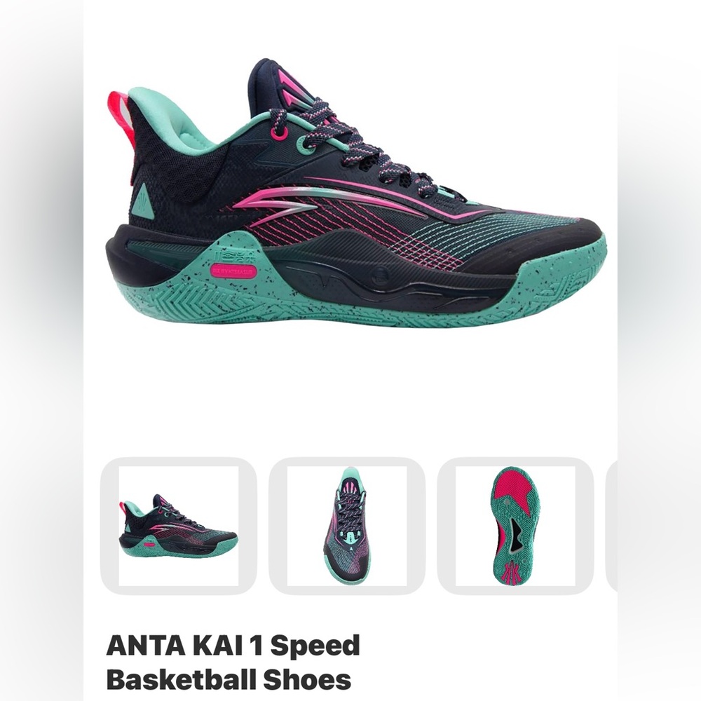 Men's Black and Teal Athletic Shoes